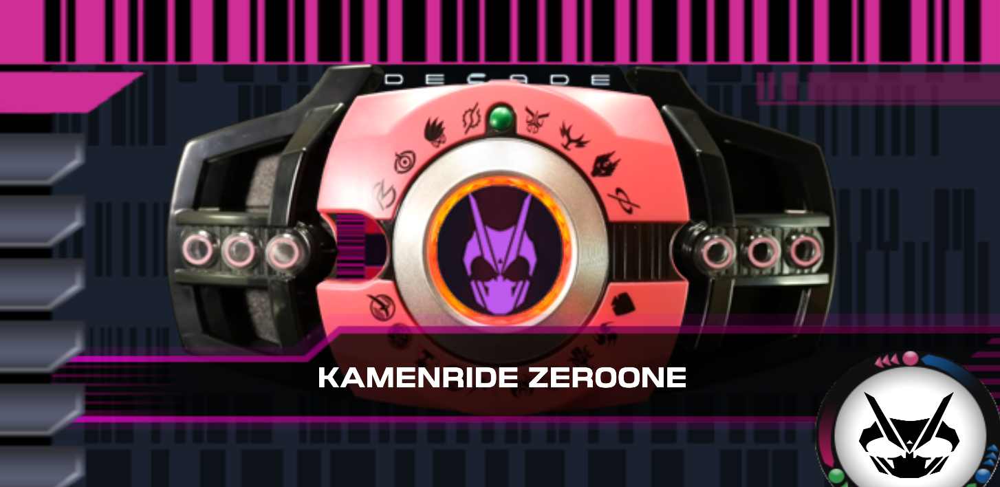 假面骑士帝骑模拟器豪华版