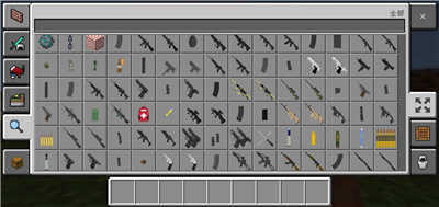 我的世界战斗工艺模组3d枪械