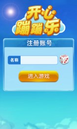 农场和城堡(策略消除)