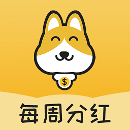 悬赏汪正版