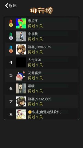 经典90坦克网络版