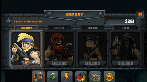 金属战士3无敌版