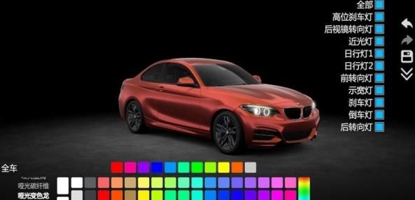 汽车改装模拟器手机版