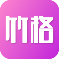竹格交友