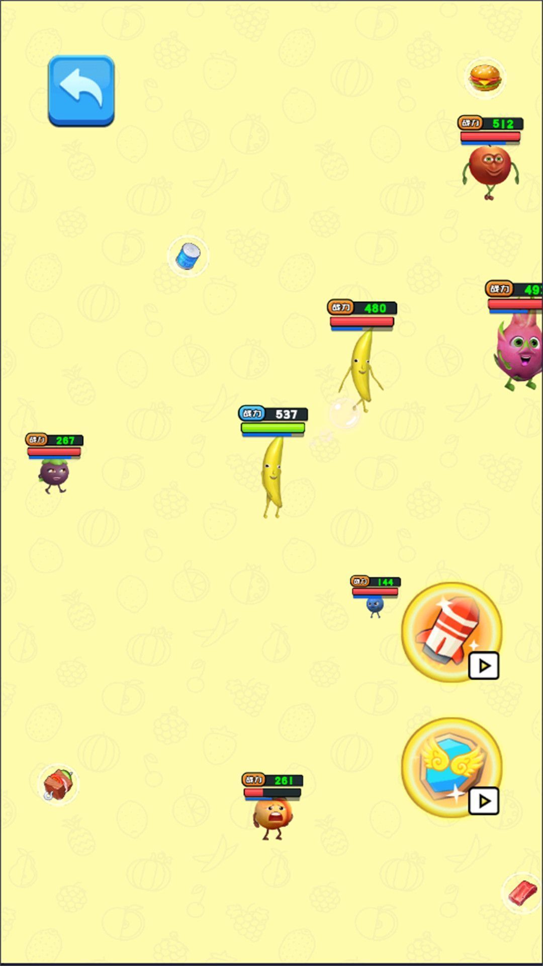 植物变异战争手机版