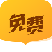 全民搜书下载