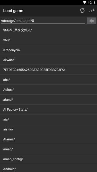 GB模拟器安卓版