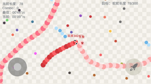 五毒大作战内置MOD菜单版