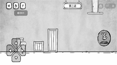 白白的大冒险免广告