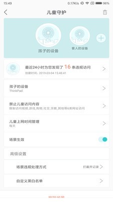 小V福利