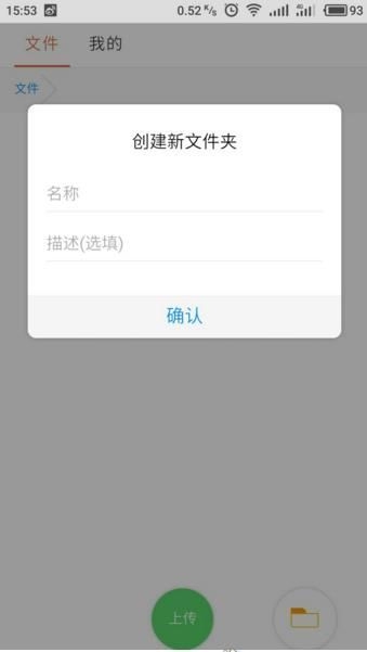 蓝奏云资源搜索器