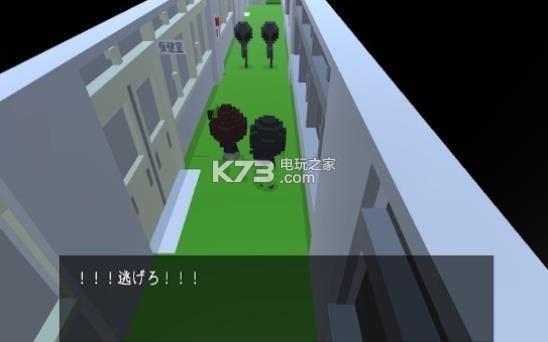 放学后游戏安卓版