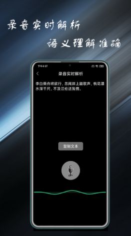 python编程酱