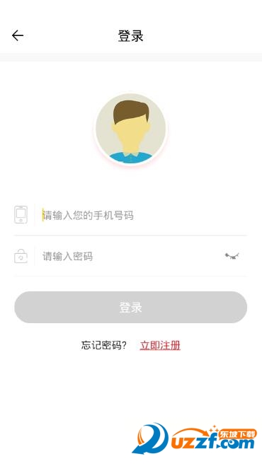 小米仓