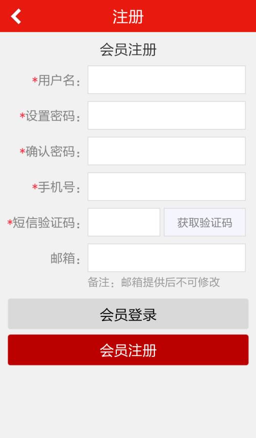 李宁