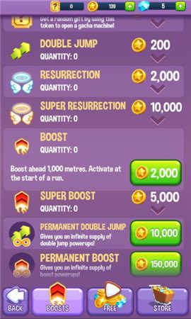 愤怒的老奶奶跑酷中文版