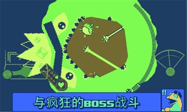 战环空间国际服