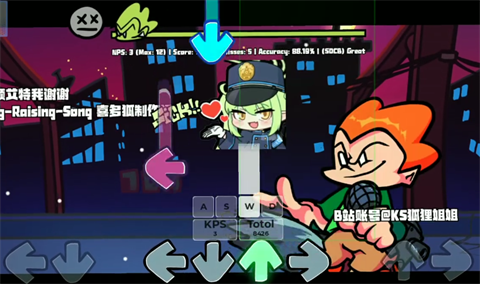 周五夜放克沙威玛传奇