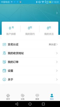 100健康