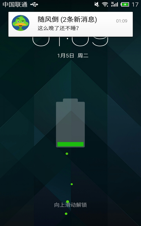 拇指弹窗