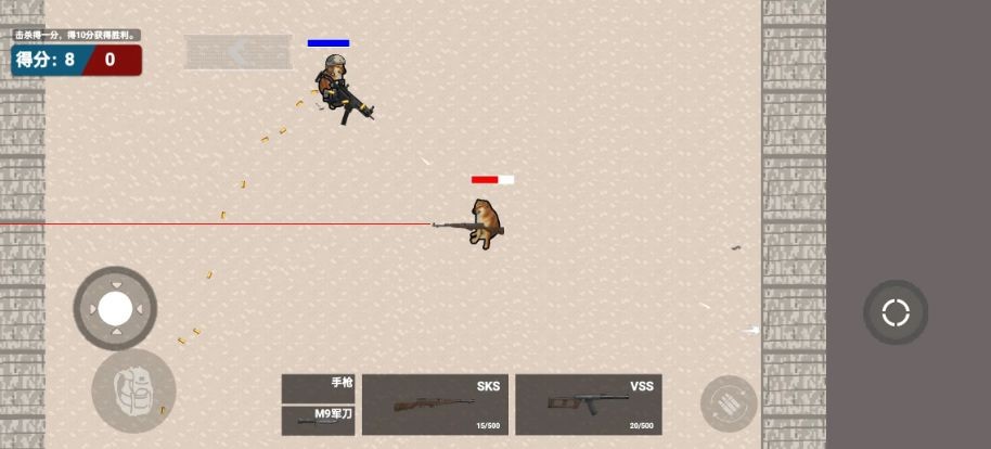 修勾突围最新版