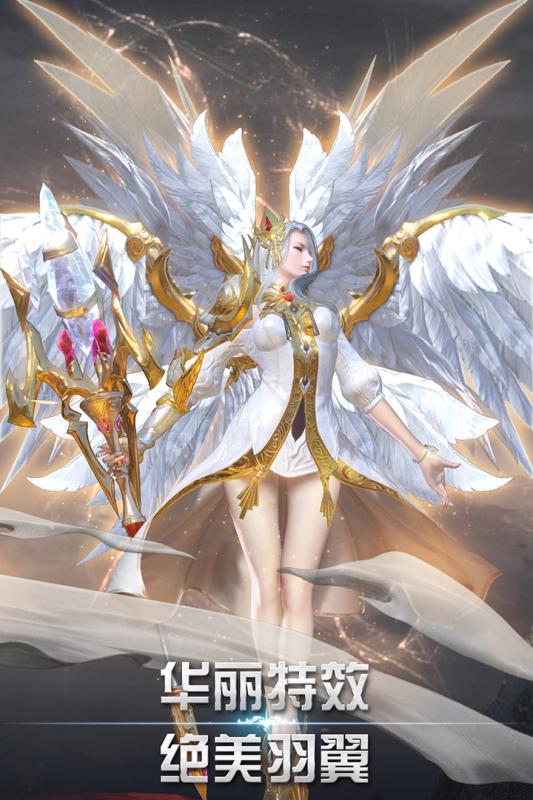 天空之门九游版