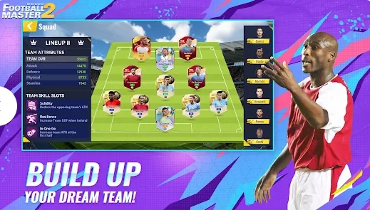 足球大师2国际服