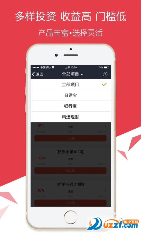 乐金网