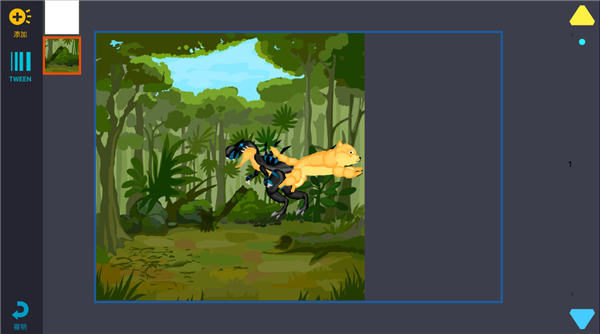 人人都能做动画2中文版