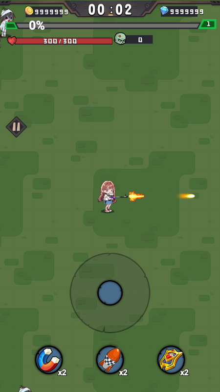 最后的守卫免广告版