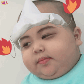 TanTan万圣节表情包