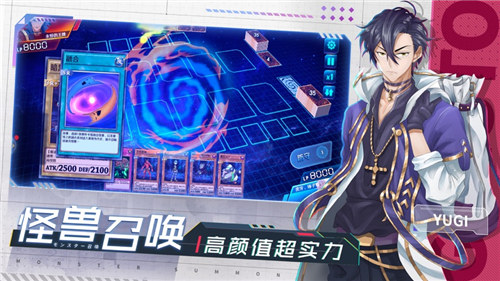 决斗之城2手机版