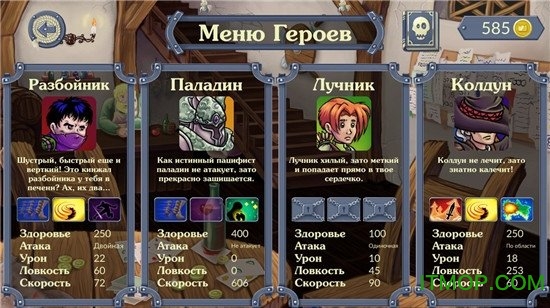 他不是我的邻居噩梦版