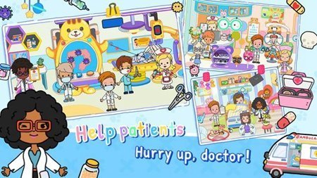 优雅世界免费版全部解锁