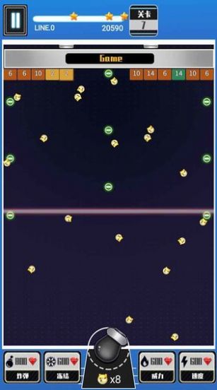 超级弹力球hbb领红包福利版