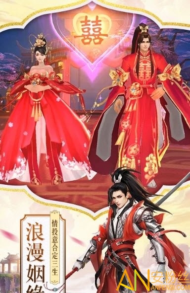 百炼成神之青云宗