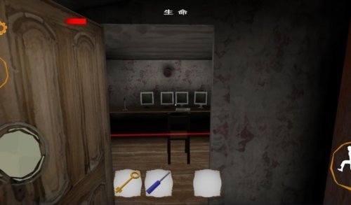 恐怖双胞胎menu黑客菜单