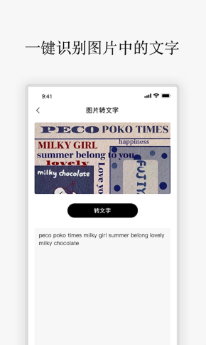 朋友圈励志语录