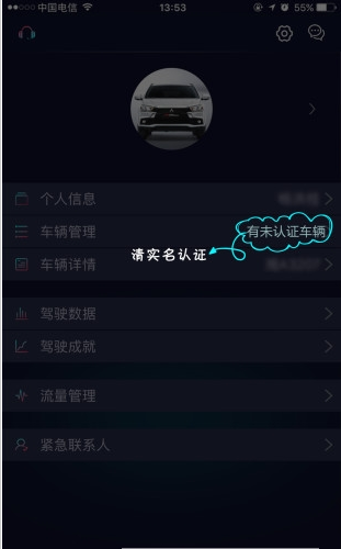 菱行