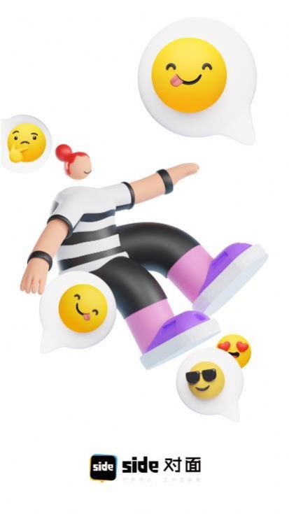 side对面app安卓版