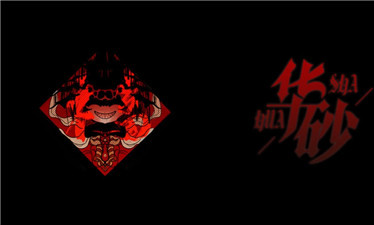 头七怪谈橙光游戏