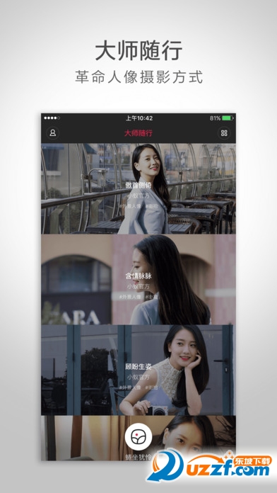 小蚁微单相机