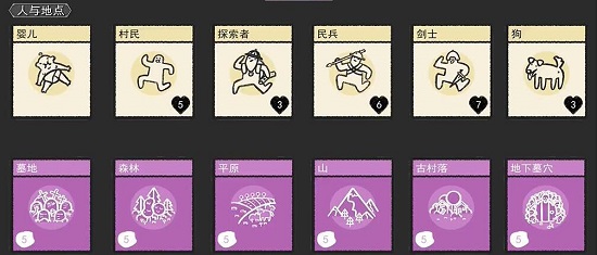 堆叠大陆最新版本