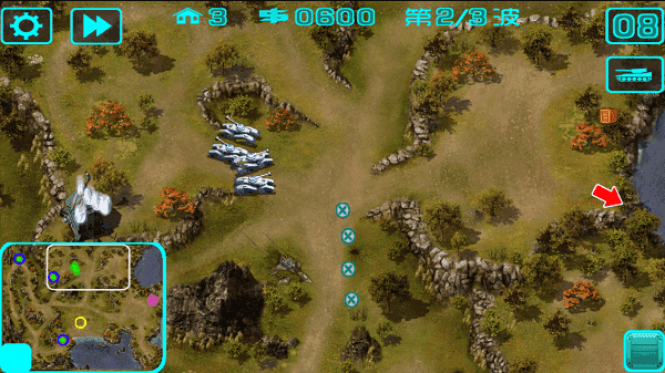 蓝色警戒2手机版