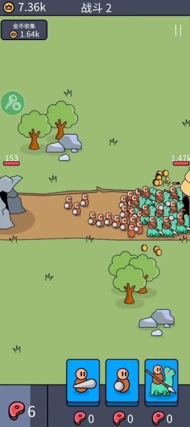 我们是战士完整版