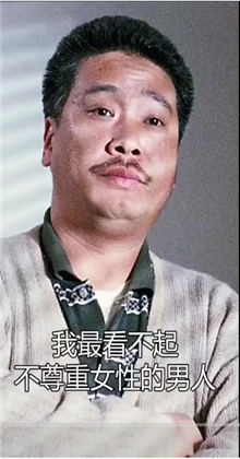 微信状态背景视频素材