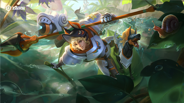 王者荣耀前瞻版