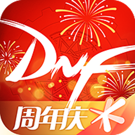 DNF助手