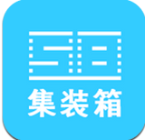 58集装箱