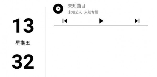 墨水屏桌面时钟